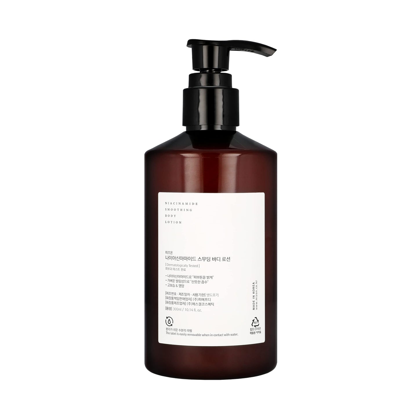 [MIZON] NIACINAMIDE SMOOTHING BODY LOTION (300ml) Korean Skincare - Body Lotion with 10% Niacinamide - AHA + Vitamin C + Hyaluronic Acid - Hydration & Gentle Exfoliation - Fragrance-Free