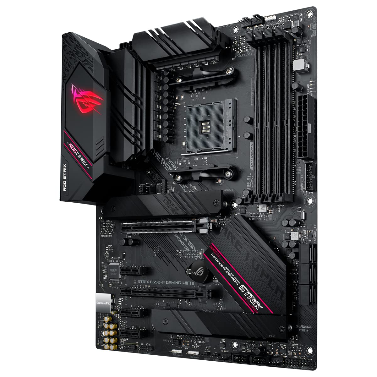 ASUS ROG STRIX B550-F GAMING WIFI II - Motherboard - ATX - Socket AM4 - AMD B550 Chipset - USB-C Gen2, USB 3.2 Gen 1