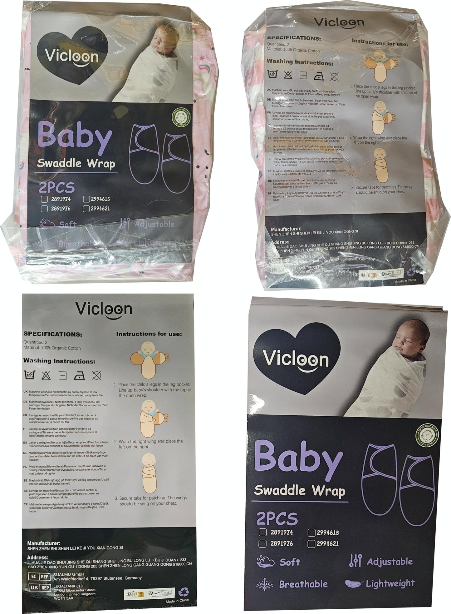 Vicloon Baby Swaddle Wrap, 2Pcs Swaddle Blankets, Newborn Swaddle Blanket Wrap, Organic Cotton Baby Blanket Wrap for Baby 4-6 Months 14-18lbs Pink